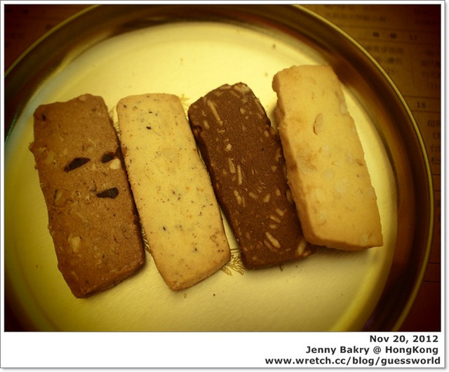 ♣ 香港食記｜中環【Jenny Bakery】- 好吃又好罪惡的珍妮曲奇餅乾