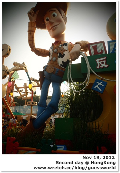 ♣ 香港遊記 Day 2【迪士尼】