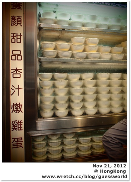 ♣ 香港食記｜佐敦【澳洲牛奶公司】- 好滑嫩的炒蛋吐司