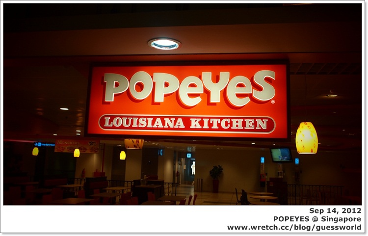 ♣ 新加坡食記｜樟宜機場【POPEYES】- 毀壞我心中好吃的炸雞炸薯條
