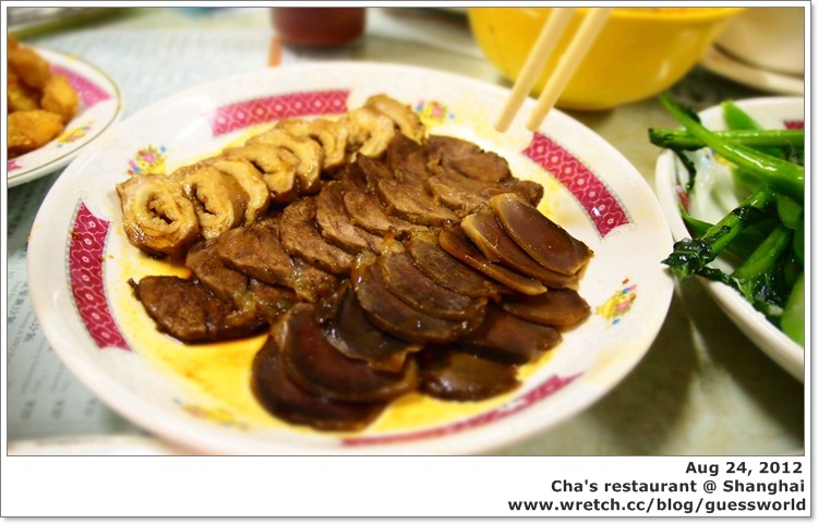 ▣ 上海食記│徐匯區【查餐廳】- 人聲鼎沸的港式料理