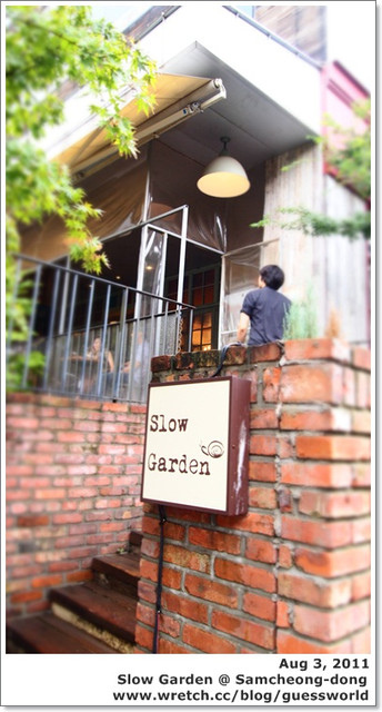 ⓢ 首爾食記｜三清洞【Slow Garden 】- 有名的格子鬆餅店