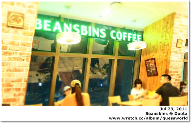 ⓢ 首爾食記｜東大門【BEANSBINS COFFEE】- 逛街逛累就來吃鬆餅恢復元氣