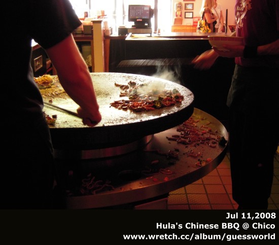 ♧ 加洲食記│Chico【Hula's Chinese BBQ】