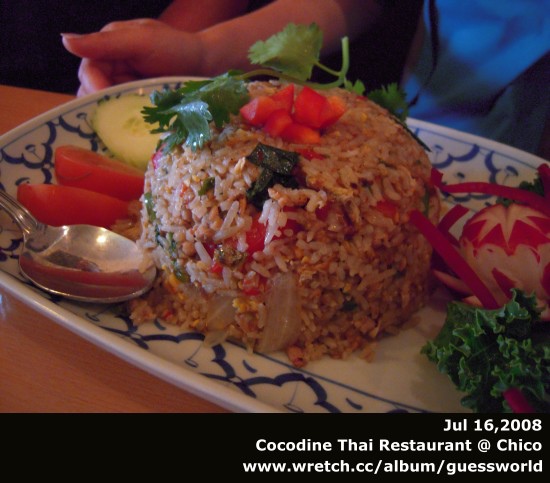 ♧ 加洲食記│Chico【Cocodine Thai Cuisine】- 泰國菜