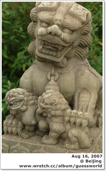 ♣ 北京遊記 │盧溝橋上數石獅子