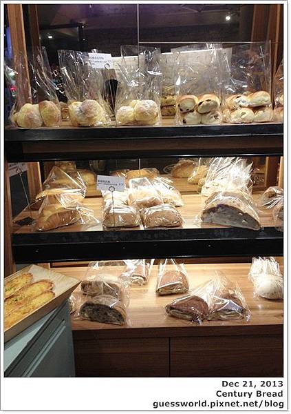 ▦ 食記│台北忠孝復興 Century Bread - 深夜也買得到的麵包｜已結束營業｜