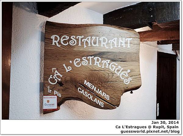 ♧ 西班牙食記｜Rupit【Restaurant Ca L'Estragués】- 小鎮裡的年夜飯