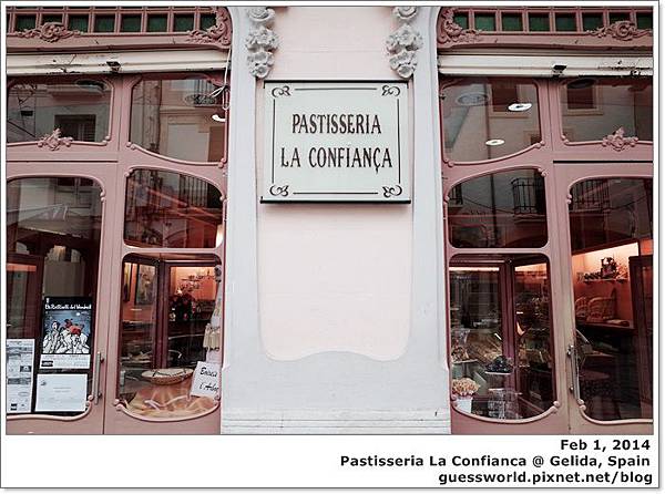 ♧ 西班牙食記｜Gelida【Pastisseria la Confiança】- 令人驚喜的甜點店