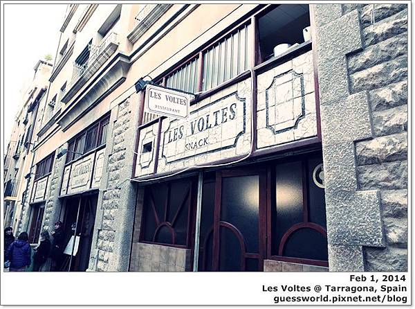 ♧ 西班牙食記｜Tarragona【Les Voltes】- 很值得一訪的洞穴餐廳｜已結束營業｜