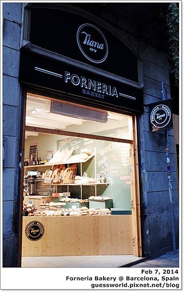 ♧ 巴塞隆納食記｜Ciutat Vella【Forneria Bakery】- 好吃的美味麵包店