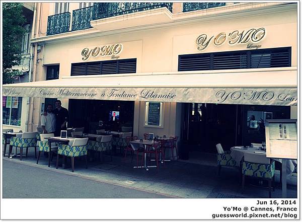 ♣ 法國食記│坎城【Yo'Mo Lounge Restaurant】- 舒適的用餐空間