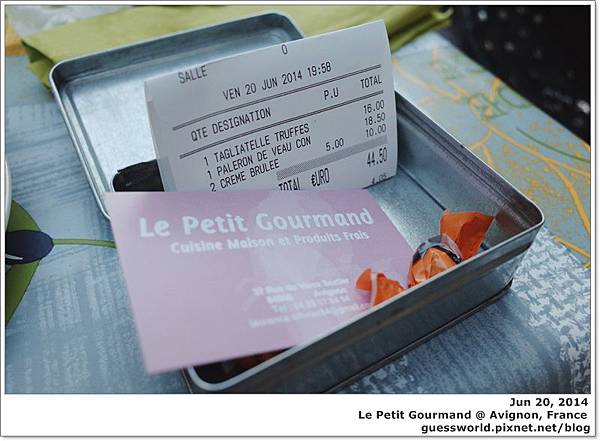 ♣ 法國食記│亞維儂【Le Petit Gourmand】─ 好吃的法式料理