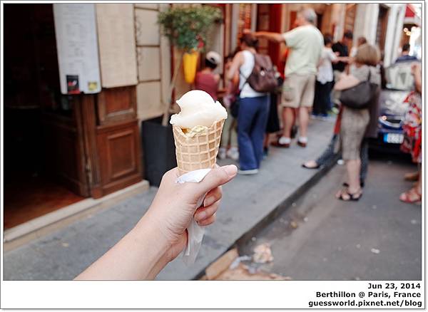 ♣ 法國食記│巴黎【Berthillon】- 冰淇淋名店