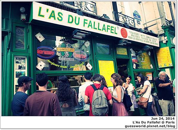 ♣ 法國食記│巴黎【L'As Du Fallafel】─ 個人覺得還好的名店