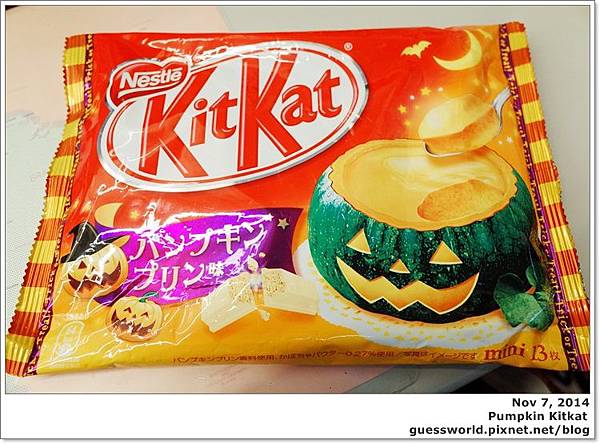 ⓚⓘⓣⓚⓐⓣ食記【KitKat Halloween南瓜口味】