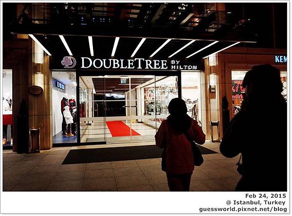 ♣ 土耳其│伊斯坦堡住宿【Doubletree by Hilton (Old Town) 】- 交通方便的五星級旅館