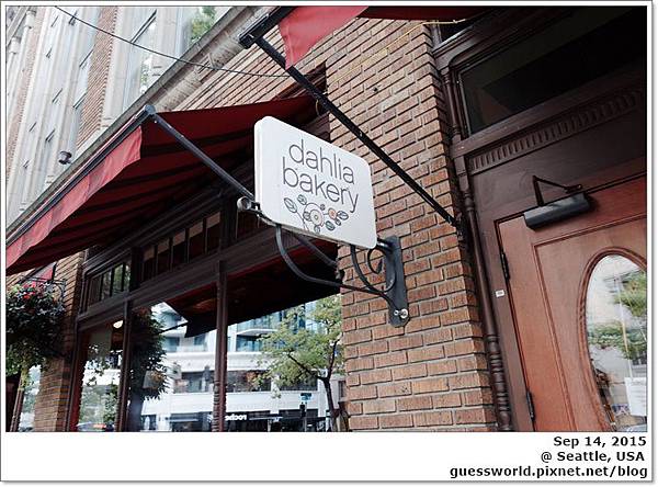 ♣ 西雅圖食記【Dahlia Bakery】- 偶然遇到的麵包店