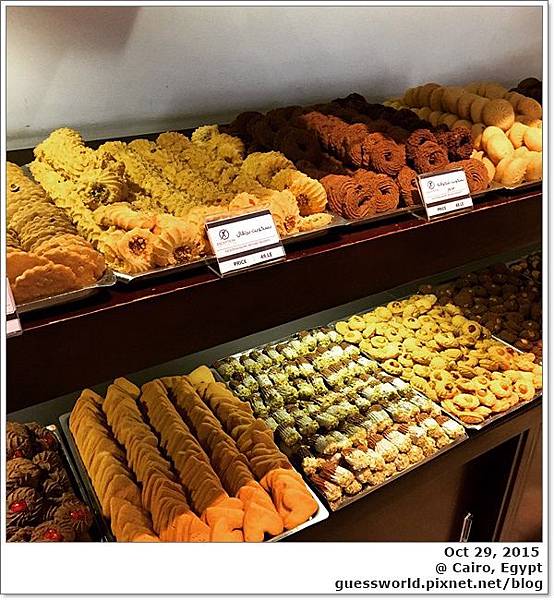 ♦ 埃及食記│吉薩Giza【Exception Pastry & Bakery  】- 看似高貴的平價美味甜點