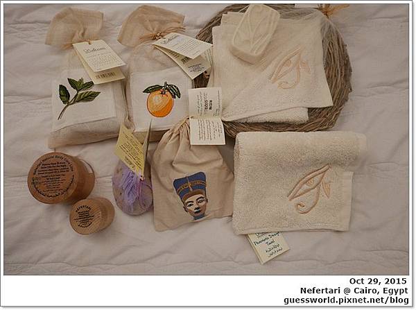 ♦ 埃及│購物【Nefertari】- 100%天然身體保養品+埃及棉