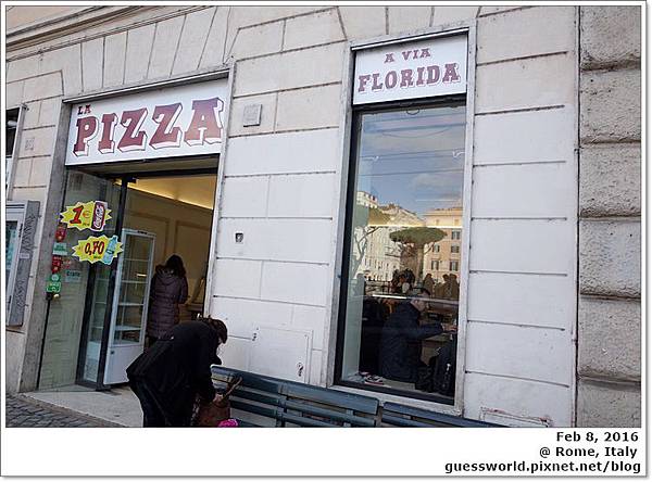♠ 義大利食記│羅馬【Pizza Florida】- 大推薦古蹟旁邊的美味Pizza店