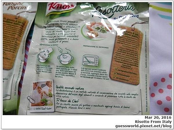 ♠ 義大利│買買【Knorr】- 超市裡的義式燉飯料理包