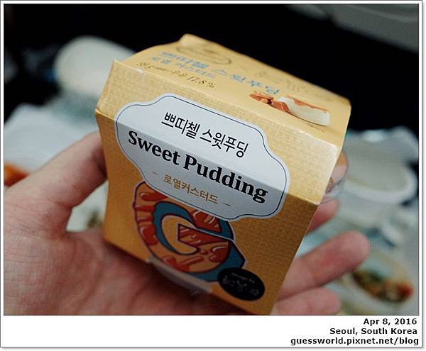 ⓢ 首爾食記【 CJ Sweet Pudding 】- 細緻可口的布丁