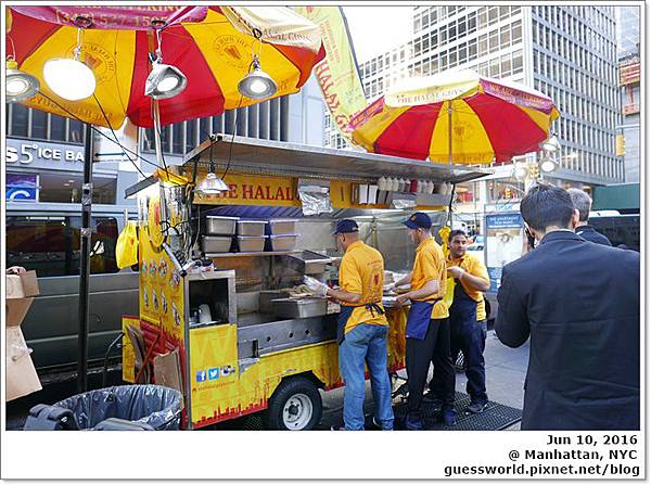 ♣ 紐約食記│Manhattan【The Halal Guys】- 便宜又美味的中東餐車