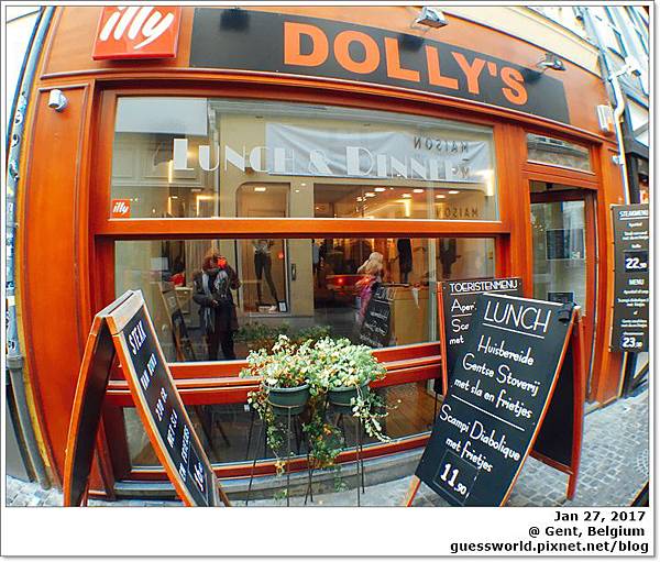 ♞ 比利時食記│根特【Dolly's】- 味道不錯的小餐館