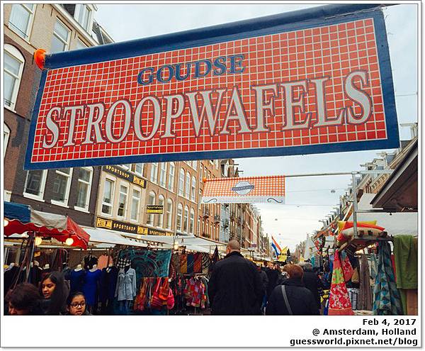 ♞ 荷蘭食記│阿姆斯特丹【Goudse Stroopwafel】- Albert Cuypmarkt市集裡的美味荷蘭煎餅