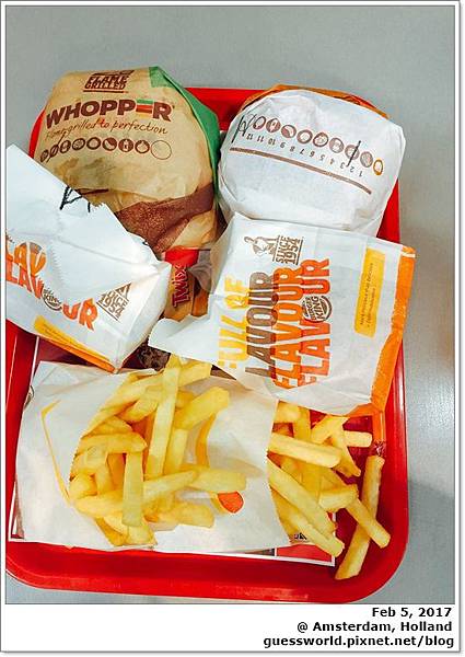 ♞ 荷蘭食記│阿姆斯特丹【Burger King】- 機場吃漢堡王