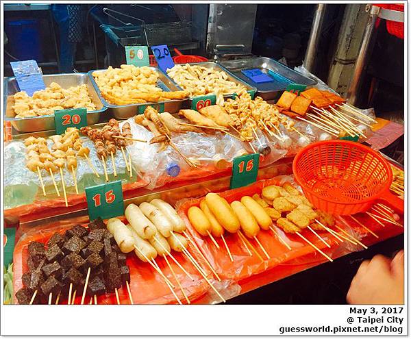 ▦ 食記│台北中原街 凱大 蜜汁炭烤 - 烤物+炸物小攤