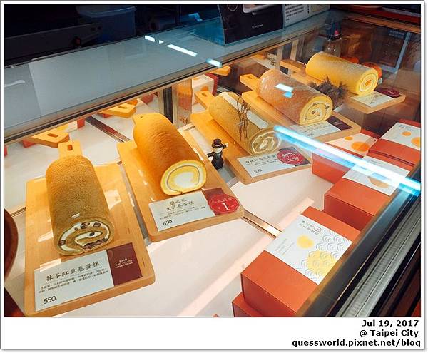 ▦ 食記│台北京華城 一禾堂 - 超驚艷的乳酪蛋糕｜已搬至他處｜