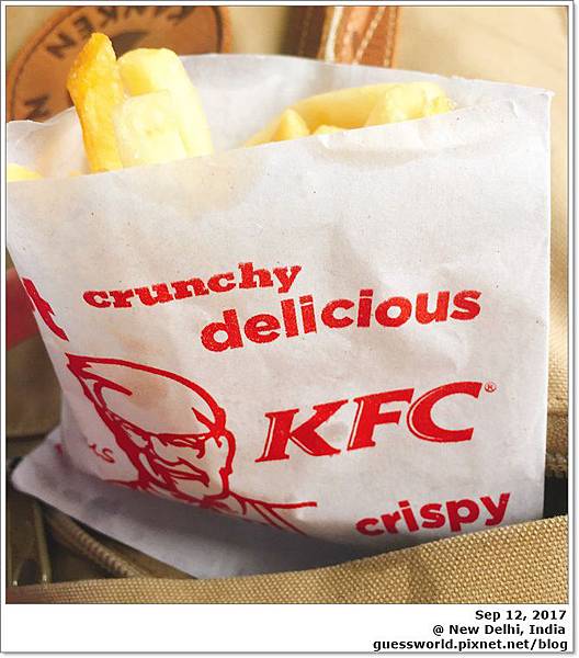 ۩ 印度食記│新德里【KFC】- 第一餐先用肯德基來適應