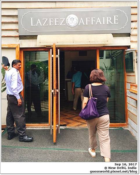 ۩ 印度食記│新德里【Lazeez Affaire】- 來印度吃印度料理