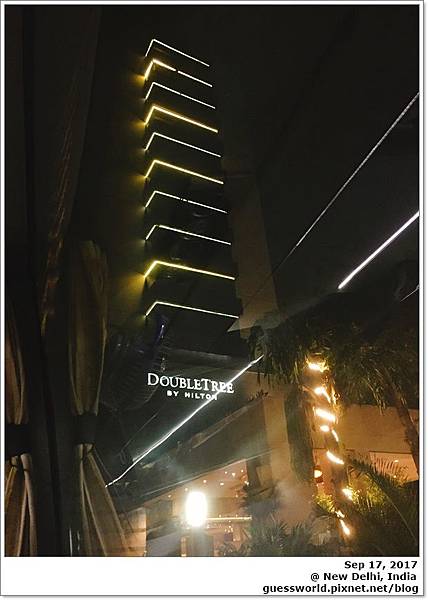 ۩ 印度│新德里住宿【DoubleTree by Hilton Hotel Gurgaon】- 狀況百出的希爾頓