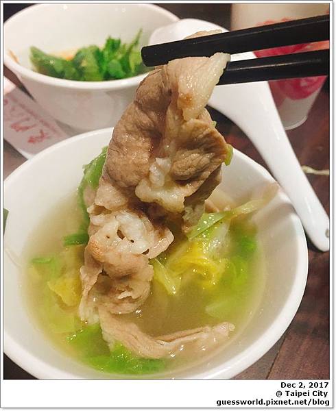 ▦ 食記│台北東門 東門餃子館 - 夠味的酸菜白肉鍋