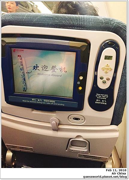 ✈ 台灣飛維也納/布達佩斯【Air China 中國國際航空體驗】