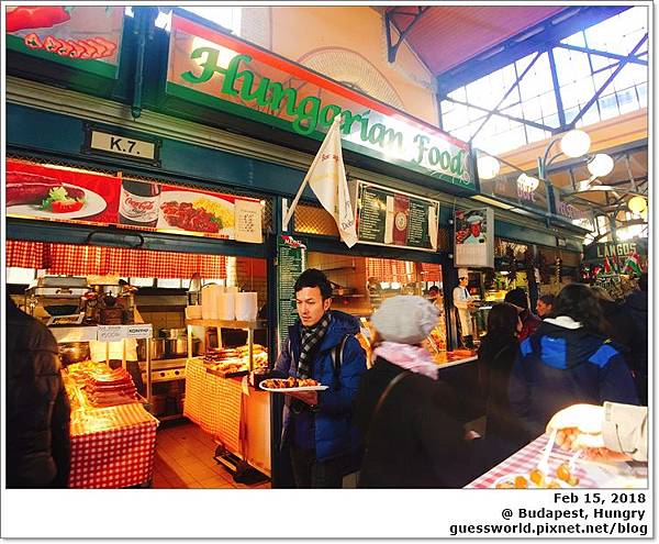 ♞ 匈牙利食記│布達佩斯【Hungarian Food】- 中央市場裡的小吃攤