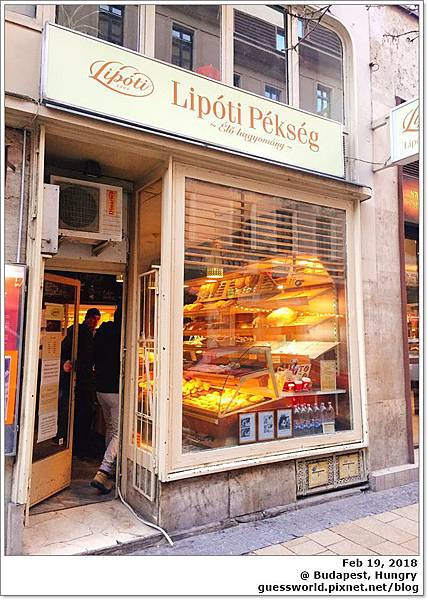♞ 匈牙利食記│布達佩斯【Lipóti Pékség】- 味道普普的麵包店