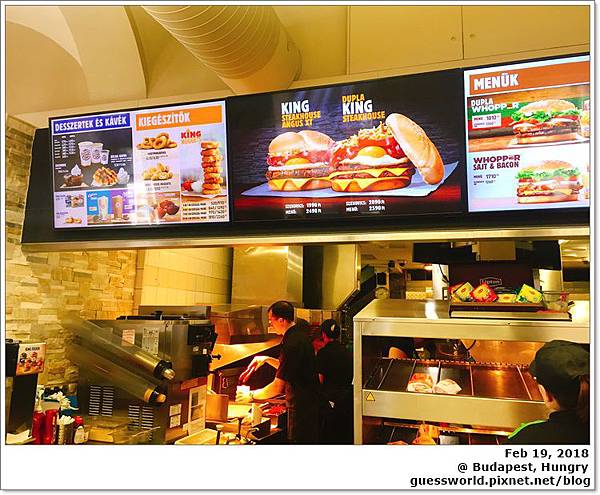 ♞ 匈牙利食記│布達佩斯【Burger King】