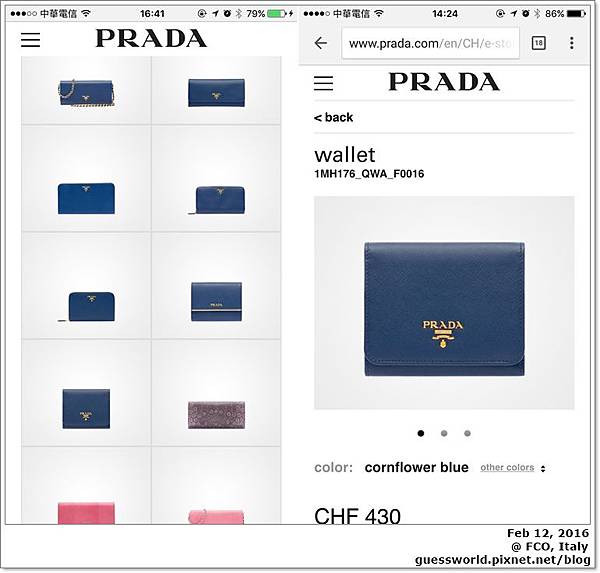 ♠ 義大利│買買【Prada】- 人生第一個名牌皮夾