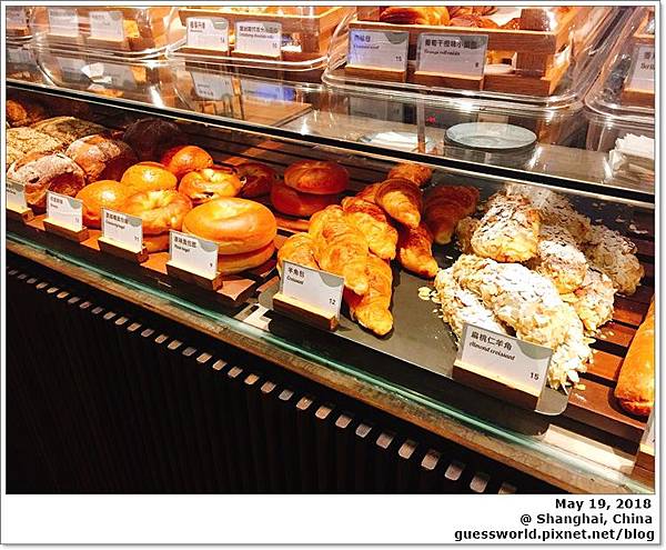 ▣ 上海食記│盧灣區【Baker & Spice】- 咖啡、麵包、甜點
