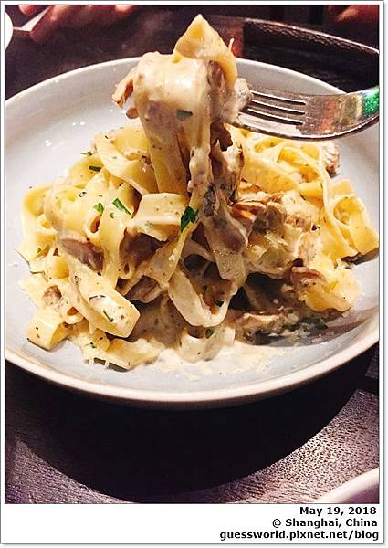 ▣ 上海食記│静安區【Centrale Bar】- 精緻美味的義大利菜