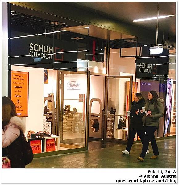 ♞ 奧地利買買│維也納【Schuhquadrat】- 車站裡的好逛鞋店