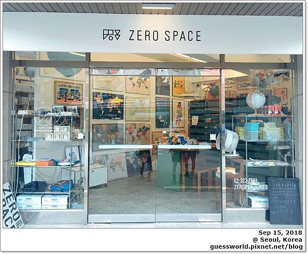 ▩ 首爾逛逛│望遠洞【Zero Per Zero】- 韓國藝術家開的文具雜貨店