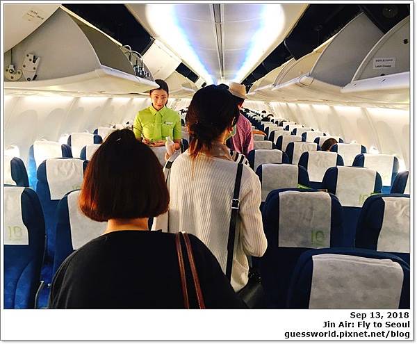 ✈ 台灣飛首爾【Jin Air/真航空】- 第一次搭廉航去韓國