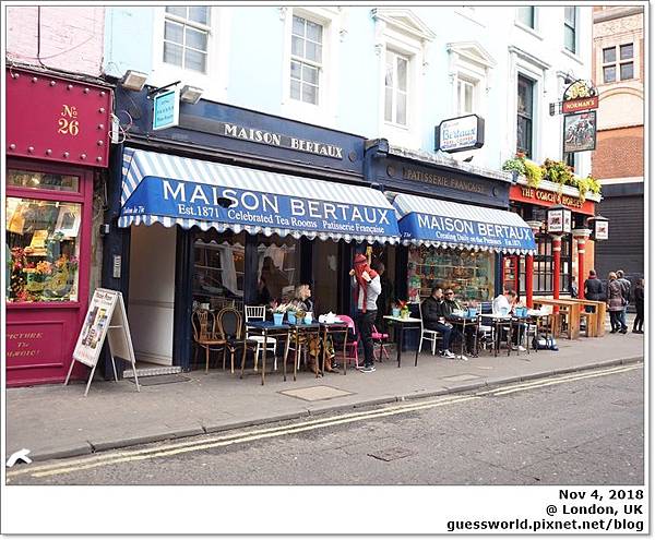 ♣ 倫敦食記│Soho【Maison Bertaux】－最老的甜點有最好吃嗎?