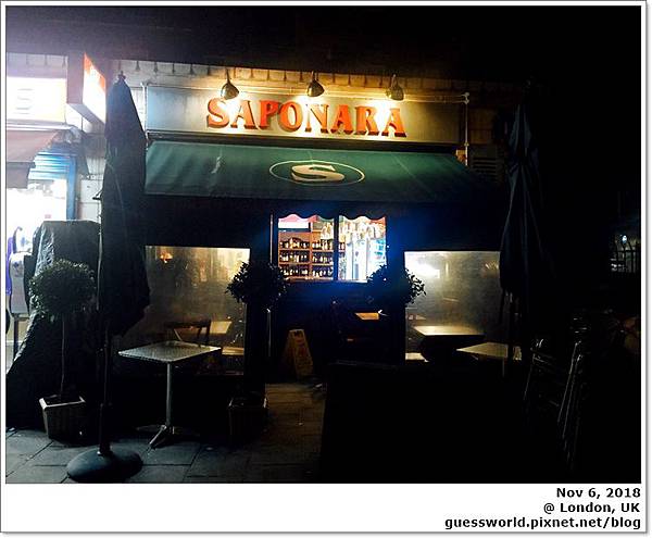 ♣ 倫敦食記│【Saponara Pizzeria】－家常館子裡的義大利麵