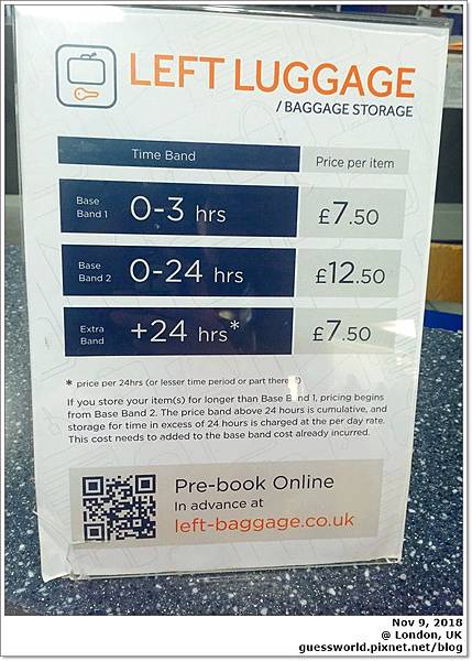 ♣ 倫敦│St Pancras【Left Luggage】- 行李寄放